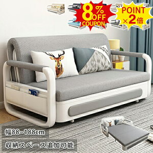 8%N[|+P2{9/15܂Ł\t@[xbh \t@xbh 2l 3l| ܂肽݃\t@ l l Ol| Olp 2Psofa [\t@ tA\t@ JE` 킢 nCobN\t@  
