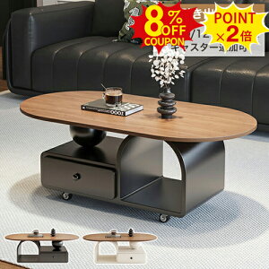 8%N[|+P2{9/28Z^[e[u [e[u 킢 x[W ؖڒ 120cm LX^[ [t [e[u zCg k  o ؍ 100 130cm  JtFe[u