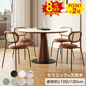 8%N[|+P2{ۃ_CjOe[u ~`  Z~bNe[u 120cm 6l| 嗝Ε _CjOZbg 100cm 4l| ۃe[u 2l| 2lp zCg uE VR r ~`e[u