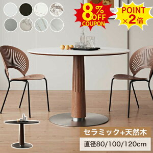 8%N[|+P2{_CjOe[uZbg ۃe[u Z~bNe[u JtFe[u 80cm _CjOZbg 4l k Ehe[u ~` ی^ ~ zCg a100cm 4l| 2