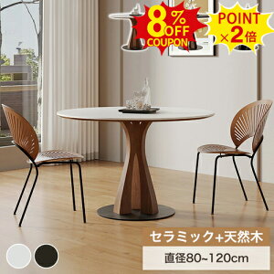 8%N[|+P2{_CjOe[uZbg Pi Z~bN ۃe[u  3lp a80cm 2lp zCg a100cm 4l| Ehe[u 120cm 5l| JtF eBe[u _CjOZ