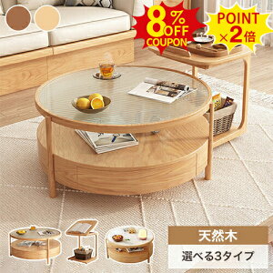 8%N[|+P2{Z^[e[u [e[u [ TChe[u   KX Z~bN R[q[e[u He[u rOe[u [ VR Ebh i` K