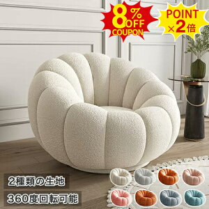 8%N[|+P2{1l|\t@ 킢 1lp ֎q 360°] p[\i\t@ 1P l| [\t@ [\t@[ \t@[ r[\t@ ֎q  ؍CeA `FA RpNg 