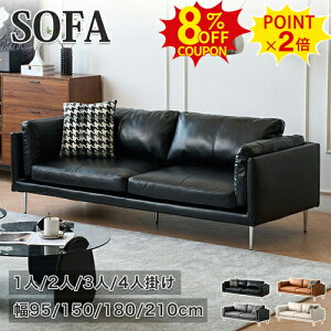 8%N[|+P2{\t@[ 2l| 3l| 烌U[ 1l| 3P 4P \t@  ؍CeA rt rO\t@[ ubN  90 150 180 210cm Ol| l| 3lp V