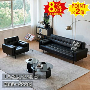 8%N[|+P2{\t@[ \t@ _ 2l| ubN ҍ\t@ [\t@ ubN rO 3l| ItCX\t@ 1l| v JE`\t@ R[i[\t@  nCobN 