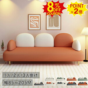 8%N[|+P2{\t@ \t@[ lp 2l| k 3l| 킢 _ S[h rt x[W ҍ 2lp Ol| 3lp l| O[ rO z ڎ O[ V