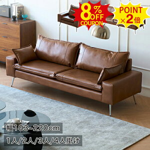 8%N[|+P2{\t@[  2l| 1l| \t@ uE ؍CeA 103cm 3l| rO\t@ Vo[ rt 3P 4P 220cm 180 Ol l| ItBX 3lp 165cm ҍ\t