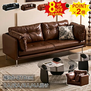 8%N[|+P2{\t@ _ l| 3l| \t@[ l| ubN  I| 2l 140cm 90cm Vo[ rt ҍ uE 4l| 160cm k l炵 O[ 180cm 