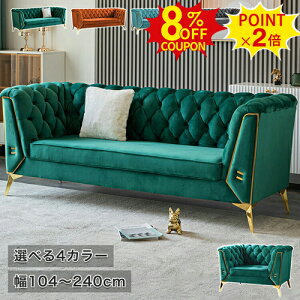 8%N[|+P2{\t@ l| _ \t@[ 104cm 2l| l| S[hr  I| 2l 153cm 175cm IW u[ 4l| 200cm 240cm O[ k l炵 rWlX 