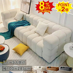 8%N[|+P2{\t@ 킢 l| _ \t@[ x[W 100cm 2l| l| q   I| 2l 165cm 200cm IW L 4l| 250cm 285cm O[ k 