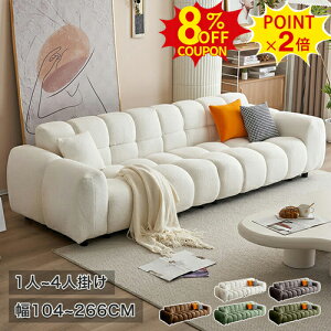 8%N[|+P2{[\t@ 킢 3l| l| \t@[ Ol|  2l| tA[\t@ 105 156cm x[W  4l| 266cm k _ l炵 182 210cm 3P\t@ ؍