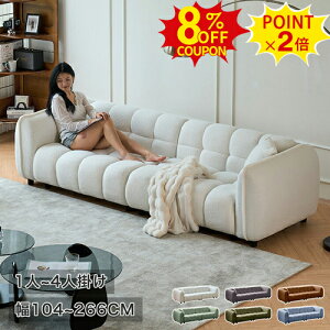 8%N[|+P2{[\t@ 킢 3l| l|\t@[ V[v{A Ol|  2l| tA[\t@ 104 156cm x[W  4l ll|\t@ 236 266 182 210cm 3P\t@ k