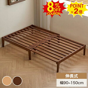 8%N[|+P2{xbht[ L xbh VRؖC VOxbh Z~_u t[̂ ̂xbh Lk iKōD݂̃TCY Lxbh ̂ |{Ή C