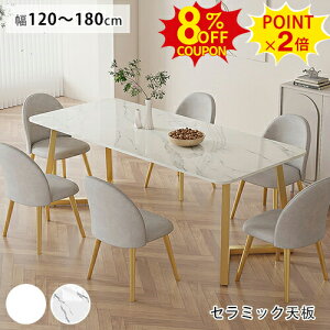 8%N[|+P2{_CjOe[u Z~bN e[u H Pi `FA Zbg 6l| 4l| 嗝Ε zCg Z~bNV He[u S[hr 4l 6lp rOe[u