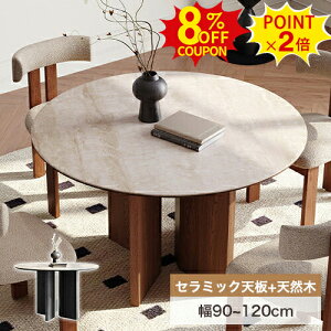 8%N[|+P2{_CjOe[u ~` ۃe[u  Z~bNe[u 嗝Ε 킢 4l| 6l| 2l a90 100 120cm  ~ Ehe[u H ی^ JtF R[q