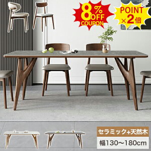 8%N[|+P2{_CjOe[uZbg 6l| 160 180cm 嗝Β Z~bN _CjOe[u k 4l| _CjOZbg 130 140cm 6lp O[}[u Ζڒ ؐ `FA H 