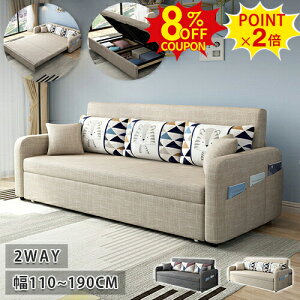 8%N[|+P2{10/1\t@[xbh \t@xbh 2l 3l| l Ol| 3P 3WAY ؍CeA [\t@ tA\t@ [t JE`\t@ 110 130 160 190cm t@ubN nCob
