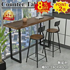 8%N[|+P2{nCe[u JE^[e[u ؐ o[e[u C Ɩp Xܗp JtF `FA Lb`JE^[ 80 100 120 140 160 180 200 240cm ꖇ  ֎qǉ VR fX