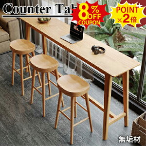 8%N[|+P2{JE^[e[u ؐ o[ nCe[u C VR Lb` JE^[`FA[ Ɩp Xܗp p\RfXN k 100 120 140 160 180 200 105cm ꖇ Xc[ n