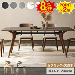 8%N[|+P2{Z~bN _CjOe[u 嗝Β 6l 8l| 180 200cm O[ k Z~bN e[u 160cm _CjOZbg 140 4l| 6lp H ؐ `FA  r