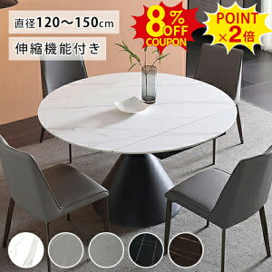 8%N[|+P2{9/28_CjOe[u Lk Z~bN ۃe[u  k L ~` 120 130cm 4l| He[u 嗝Β 6lp 6l| 135 150cm ~ rO Ehe[u