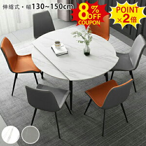 8%N[|+P2{Lk _CjOe[u ۃ_CjO Z~bNe[u 嗝Β 6l 4l| L 130 135 150cm He[u rOe[u ~ ύ H  Ζڒ 