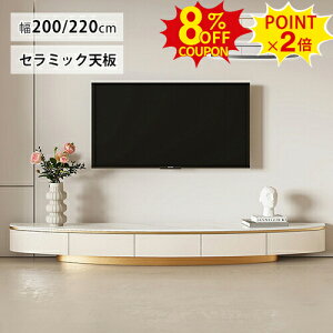 8%N[|+P2{er Z~bNV Ζڕ  l炵 er{[h 200 220cm O[ S[h [t [{[h 嗝Β Ζڒ tv{[h o[ CeA V