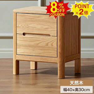 8%N[|+P2{iCge[u TChe[u o[ 2t xbhTCh \t@TCh Lrlbg ~je[u Q  40*30*45cm rO fBXvC _ RpNg 