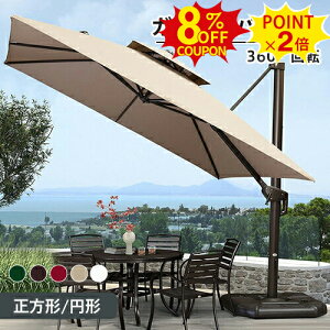 8%N[|+P2{K[fp\ ɋ ^ K[fp\Zbg x[Xt 250 300 350 400cm A~  悯  Ռ MǑ΍ UVJbg yt px J炵 