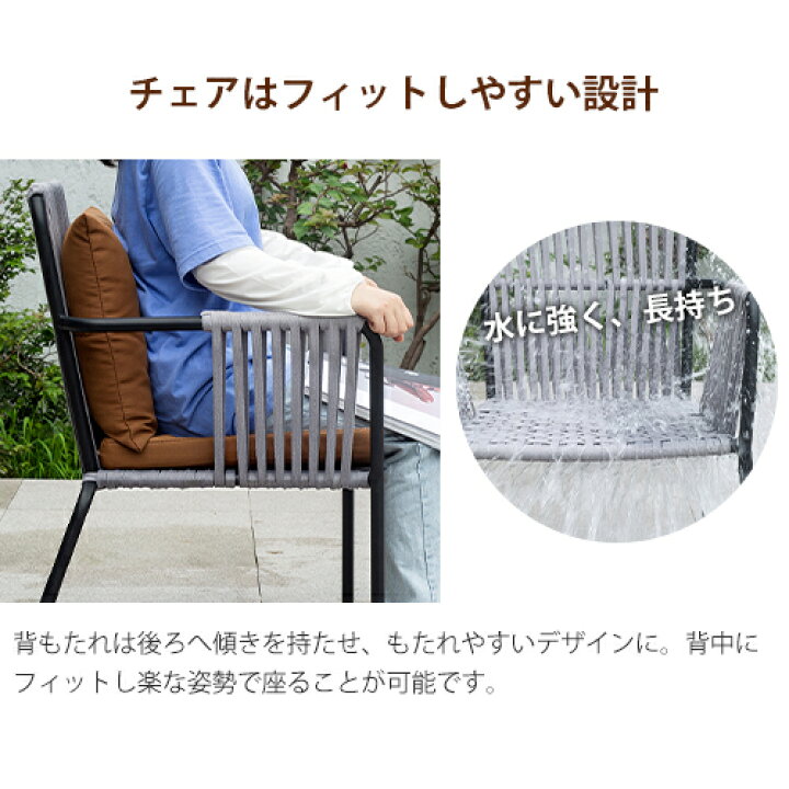 楽天市場】ガーデンテーブル3 5点セット セラミック天板 テーブル 