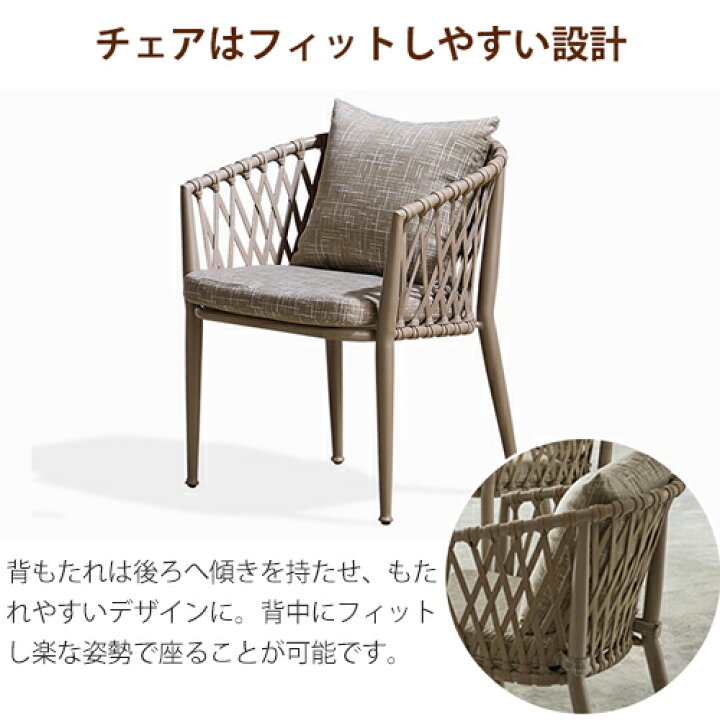 楽天市場】ガーデンテーブル 5点セット セラミックテーブル チェア 