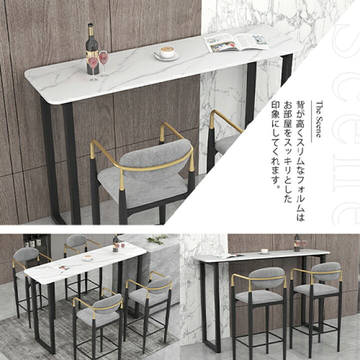 楽天市場】カウンターテーブル セラミック天板 バーテーブル キッチン 
