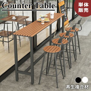 JE^[e[u o[e[u nCe[u `FA ֎q CX  nC`FAǉ\ ze eX nCXc[ _CjOH rOe[u JtF 120cm X Ɩp P