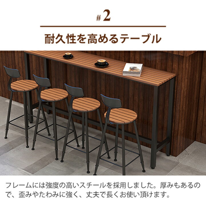 楽天市場】8%OFFクーポン配布中☆カウンターテーブル バーテーブル 