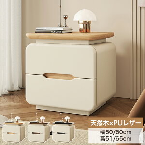 iCge[u 50cm 60cm ؖڒV TChe[u o[ TCh`FXg xbhTCh \t@TCh Lrlbg VR Q rO fBXvC _ RpNg ȃXy