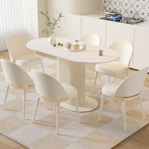 _CjOe[uZbg ؍  6l| 160cm Z~bN e[u ȉ~` 120 130cm 4l| 킢 _CjOZbg 180cm 嗝Ε zCg He[u 5_Zbg  k 