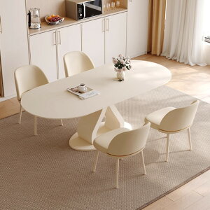 _CjOe[u  120 嗝Ε _CjOZbg 6l| 160cm Z~bN e[u 180cm 5_Zbg ȉ~` 130cm 4l| zCg ؍ k He[u ֎q 2l| fXN 