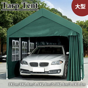 ^[veg ^  X`[ eg  悯 AEghA Lv 300 400 450 530cm 4 t TChV[g  ȒPg y Ռ ^[veg o[xL[ Cxgp ^