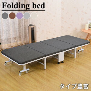 xbh ܂肽݃xbh RpNg l܂ ^xbh X[ VO 63x65 75 90cm ܂݃xbh ȈՃxbh xbht[ }bgX̌^ ȃXy[X LX^[t ܂肽