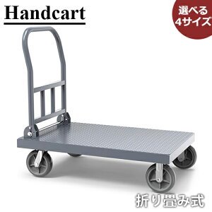  ܂肽 LX^[t É ^  ω׏d400KG~700KG L[J[g 炭炭 yʃRpNg 艟 ^ ^  Ƒ nh܂肽ݎ  Ɩp q
