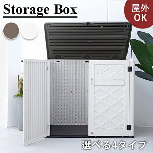 8%OFFԌ聚K[fu  O ^ O[ [ e K[f{bNX [{bNX K[fjO | GNXeA [ [ ۊ ƒp  AEghA x_ 