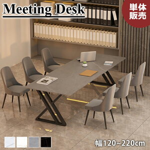 cpe[u 嗝Β ~[eBOe[u Z~bNe[u `FAZbg t[AhXfXN  120 140 160 180 200 220cm ^ 6l 8l 10l 12l|  ItBXe[uc