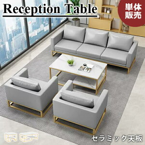 ڃe[u ItBXe[u ҍe[u ڎ k Ɩpe[u p p Xܗp ItBXfXN В ^ 120 160 180cm [ It ZvV Z^[ [e[u 