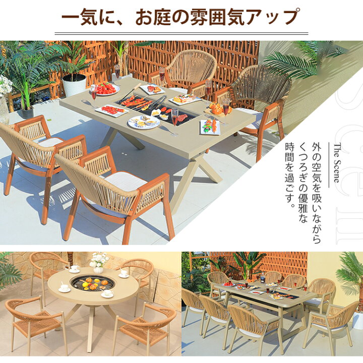 楽天市場】バーベキューテーブル bbqコンロ ガーデンテーブルチェア 5 