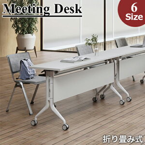 8%OFFԌ聚ItBXfXN ܂肽 p\RfXN ItBXe[u t[AhXfXN p  cpe[u  120 150 180cm c Ɩpe[u  c