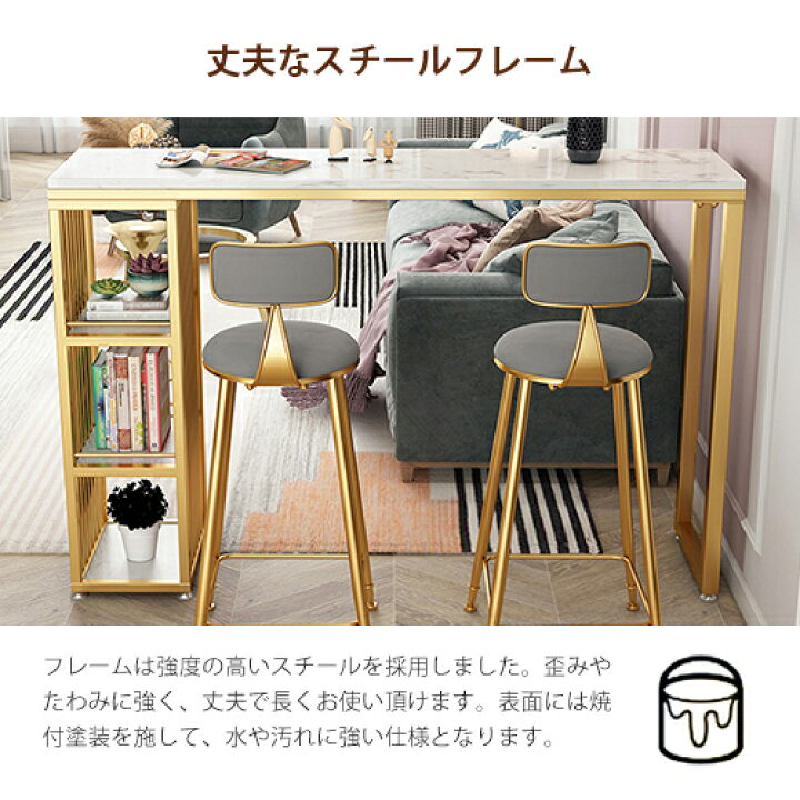 楽天市場】カウンターテーブル 単品 セラミックテーブル キッチン 