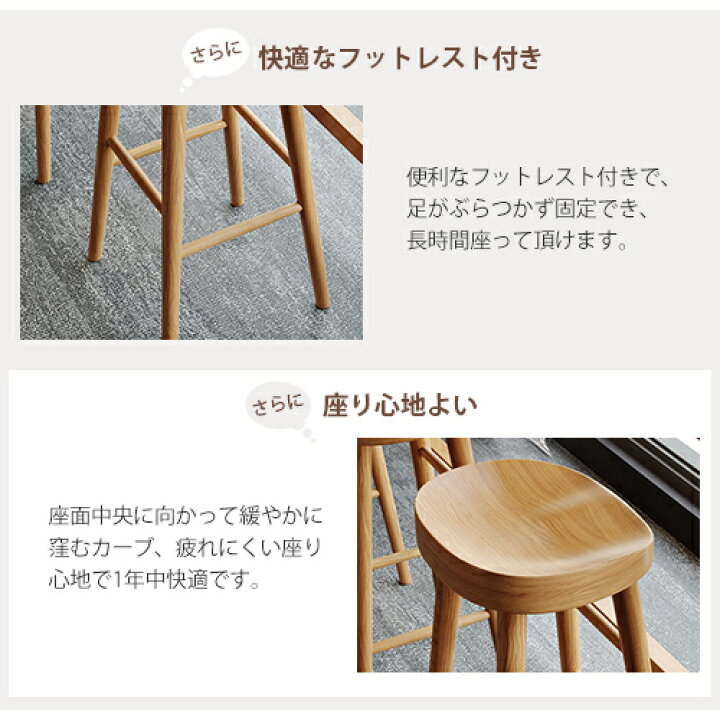 楽天市場】10%OFFクーポン配布中☆カウンターテーブル 木製 バー ハイ 
