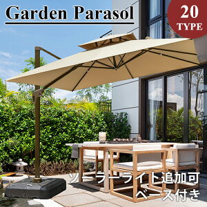 6%N[|L12/1܂ŁK[fp\Zbg ^ 300cm \[[Cgǉ ɋ p\x[Xt LEDƖ px 360°] 悯 P 250cm  UVJbg X^hp\