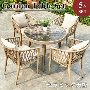 K[fe[uZbg Z~bNe[uZbg 80cm 嗝Ε e[u`FA Zbg 4lp 5_Zbg 4l| 90 100cm ֎q  ~` ` JtF ze x_ eX AEghA 