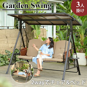 K[fuR O 3l| nMO`FA O led\[[Cgǉ 2l Ԃ K[fx` 2l 3l LbY  VF[h 悯 V XCO t ƒp